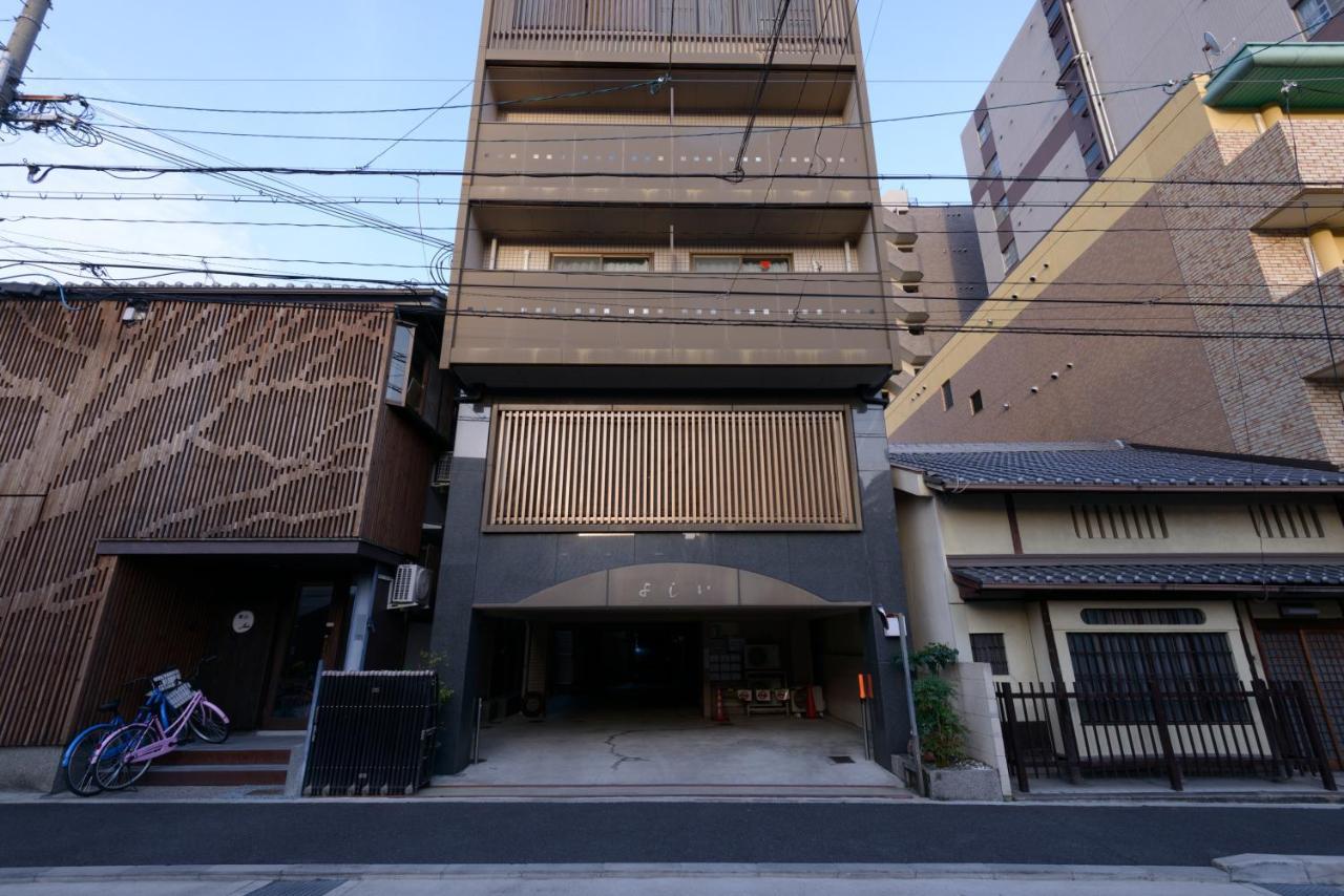 Kyoto Yoshii Houseアパートメント エクステリア 写真
