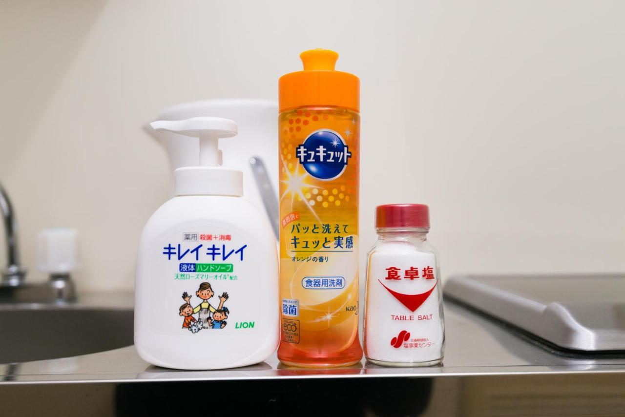 Kyoto Yoshii Houseアパートメント エクステリア 写真