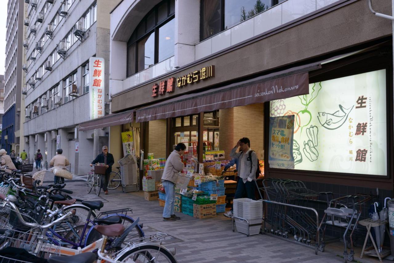 Kyoto Yoshii Houseアパートメント エクステリア 写真