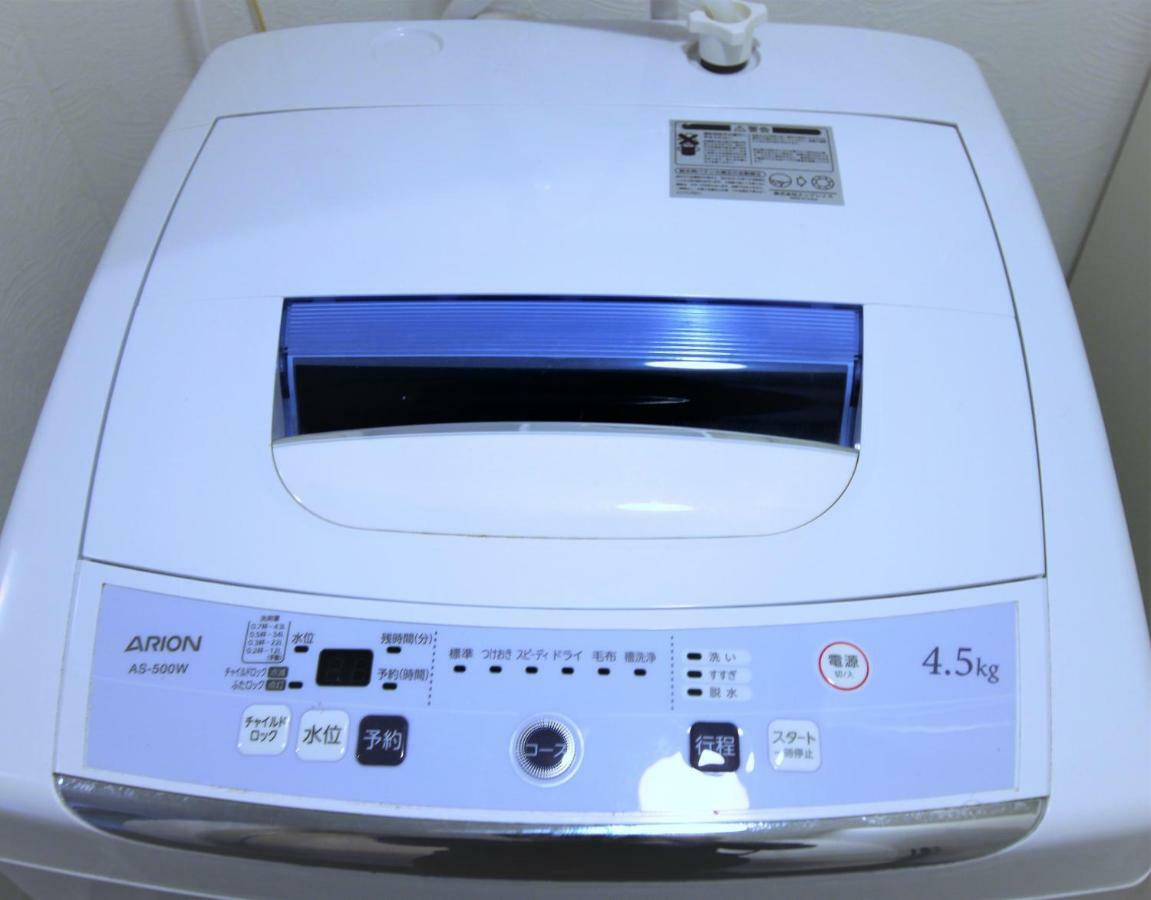 Kyoto Yoshii Houseアパートメント エクステリア 写真