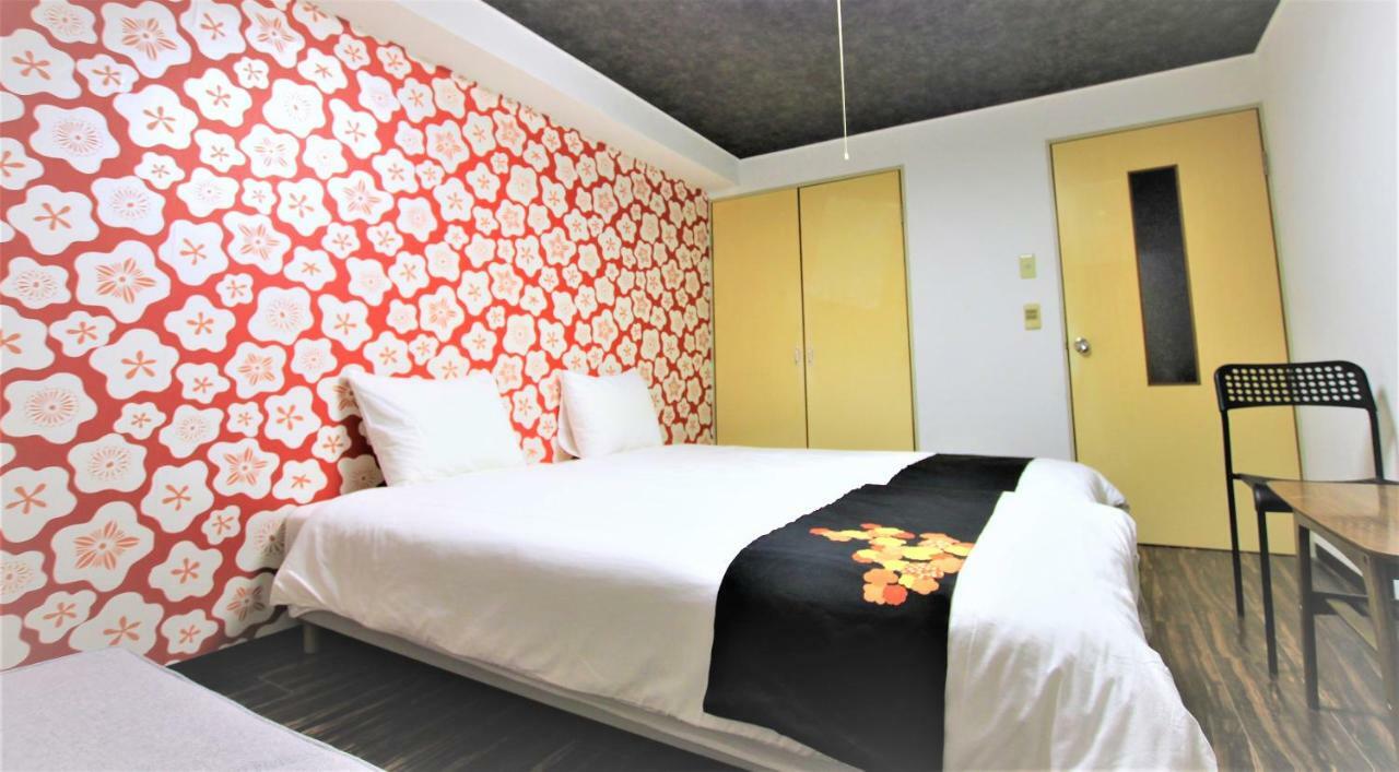 Kyoto Yoshii Houseアパートメント エクステリア 写真