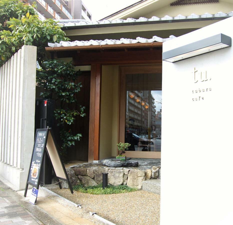 Kyoto Yoshii Houseアパートメント エクステリア 写真